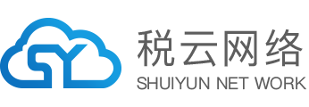 岳陽(yáng)恒綠巨人集裝箱有限公司