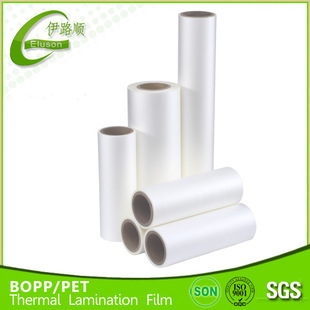 包装薄膜-超低成本bopp预涂膜 环保包装材料 27mic-包装薄膜尽在阿里.